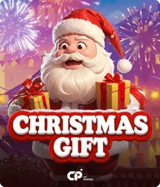 Christmas Gift