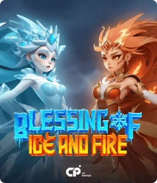 Blessing of Ice and Fire